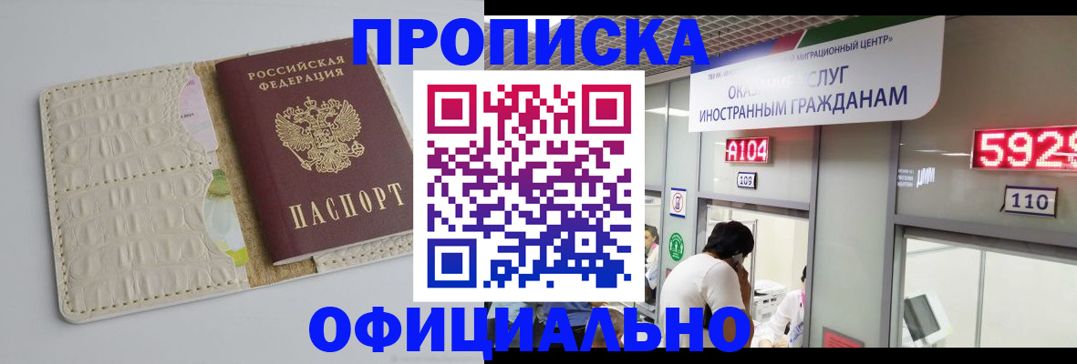 форма 3 в Гаврилов-Яме
